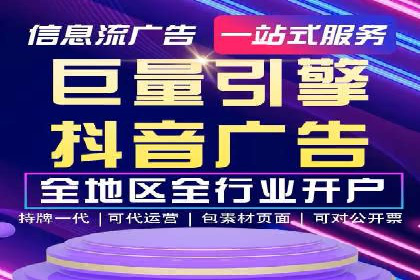 不同行业百度推广费用对比分析